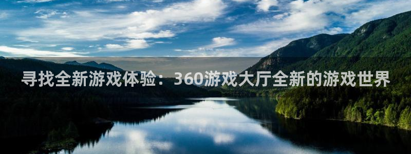 九游j9登陆